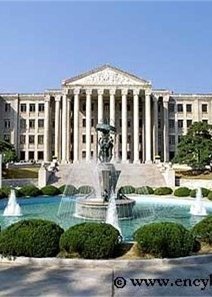慶熙大學(xué)