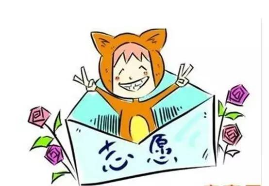 留學攻略 歷屆學院成績  留學時間  *高學歷 姓名  微信   獲取留學方案 在線咨詢 出國勞務 境外就業(yè) 熱點新聞 一幅圖告訴你日本留學的學習規(guī)劃 特別資訊：美國亞利桑那州立大學交換生 斌杰學院高考日語全解析之二 斌杰學院高考日語全解析之一 神田外語大學合格啦 韓國東國大學介紹 斌杰學院——2018年4月學生出國留學前的說明會。想出國嗎？跟上斌杰帶你飛~ 日本介護留學 初中就可以去日本讀書了，你還不知道吧？ 覺得英語學的太難？不如來試試俄語代替英語高考！ 推薦名師推薦學長 任老師 任老師 學校：畢業(yè)于河南財經政法大學 專業(yè)：人力資源管理專業(yè)  喬老師 喬老師 學校：大連外國語大學丨武藏野學院大學大學院 專業(yè)：日語專業(yè)丨國際交流專業(yè)  連老師 連老師 學校：日本關東學院大學大學院 經營學碩士 專業(yè)：日語  李老師 李老師 學校：畢業(yè)于韓國釜山大學 專業(yè)：對外韓語教育專業(yè)  左老師 左老師 學校：畢業(yè)于華北水利水電大學 專業(yè)：日語專業(yè)  任老師 任老師 學校：畢業(yè)于河南財經政法大學 專業(yè)：人力資源管理專業(yè)  喬老師 喬老師 學校：大連外國語大學丨武藏野學院大學大學院 專業(yè)：日語專業(yè)丨國際交流專業(yè)  斌杰學院高考日語全解析之二